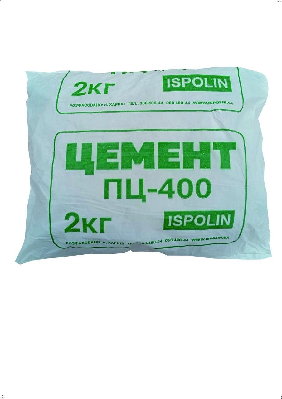 Цемент М400 2 кг (28716126)