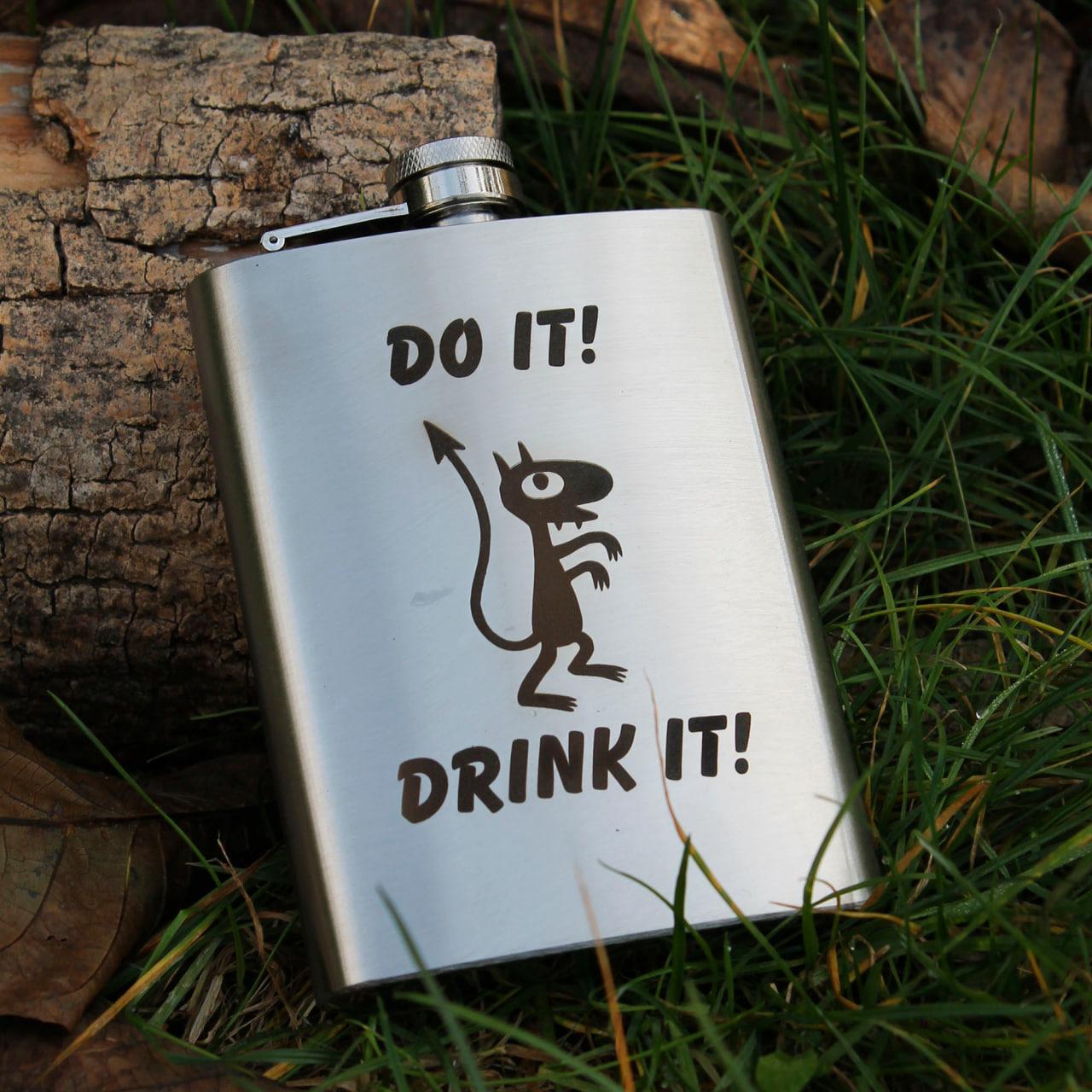 Фляга с гравировкой "Do It" 200 мл (SP00517)