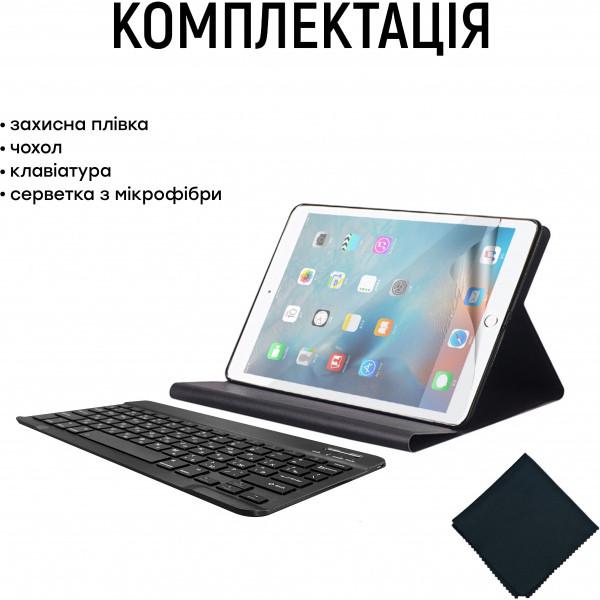 Airon Premium для iPad Pro 12.9" с Bluetooth клавиатурой, защитной пленкой и салфеткой Black (3576) - фото 3