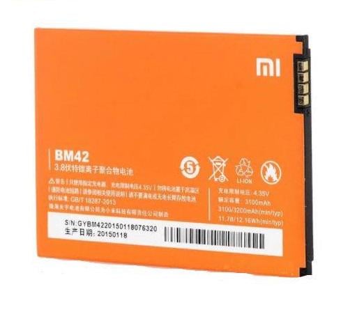 Аккумулятор BM42 для Xiaomi REDMI NOTE 3100 mAh (000021673)