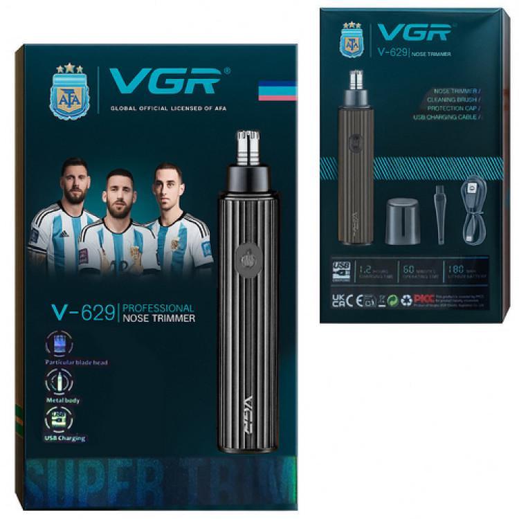 Тример для носа та вух VGR V-629 Black - фото 2 Тример для носа та вух VGR V-629 Black - фото 2