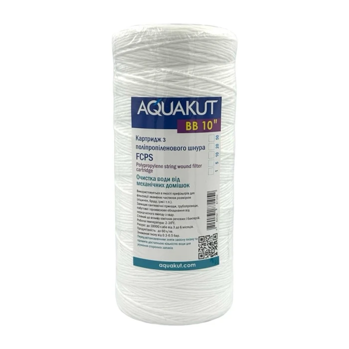Картридж Aquakut Big Blue 10" полипропиленовая нить 5 mcr (000062759)