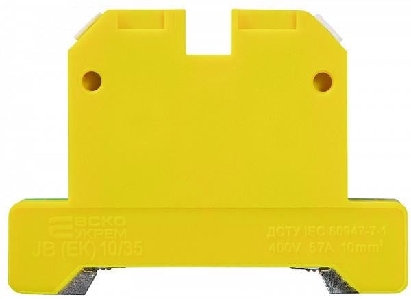 Клема гвинтова набірна АСКО-Укрем JB(ЕК) 10/35 57А 10 мм2 х 57х10х40 мм заземлення Жовто-зелений (A0130020004) - фото 2