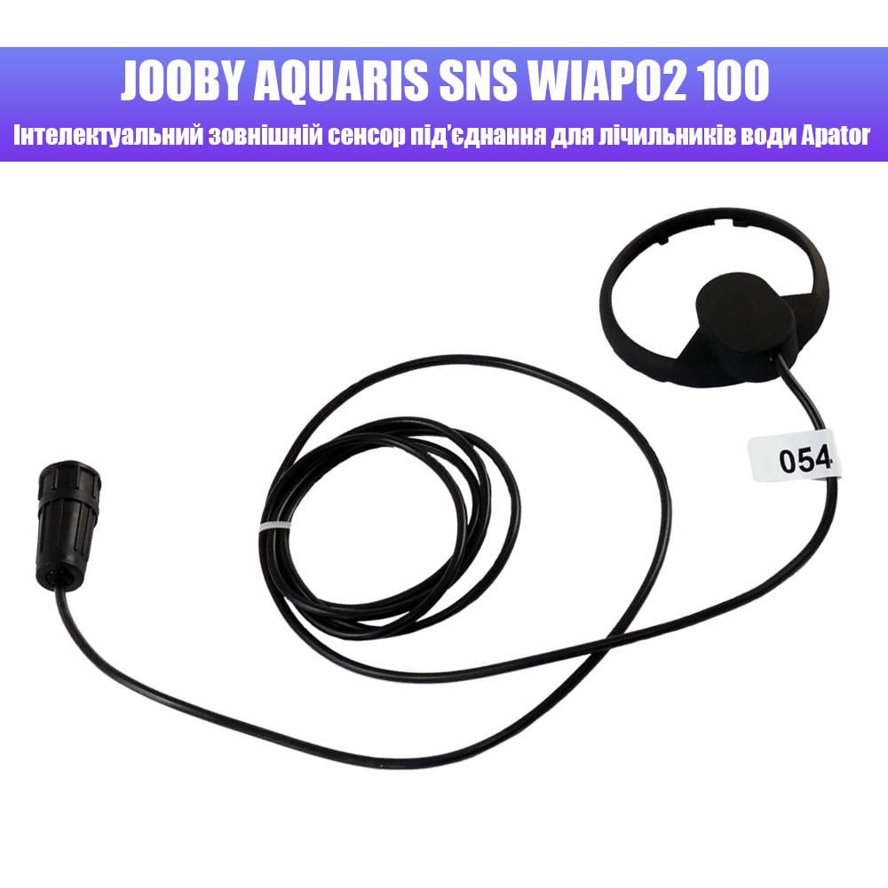 Інтелектуальний зовнішній сенсор підключення для лічильників води Apator JOOBY AQUARIS SNS WIAP02 100 - фото 3 Інтелектуальний зовнішній сенсор підключення для лічильників води Apator JOOBY AQUARIS SNS WIAP02 100 - фото 3