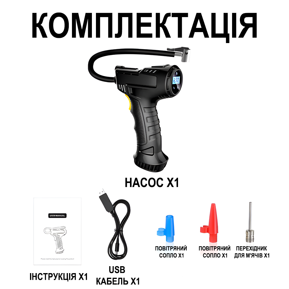 Насос-компрессор аккумуляторный Podofo PAC-01 для авто/мотоцикла/велосипеда Черный - фото 14 Насос-компрессор аккумуляторный Podofo PAC-01 для авто/мотоцикла/велосипеда Черный - фото 14