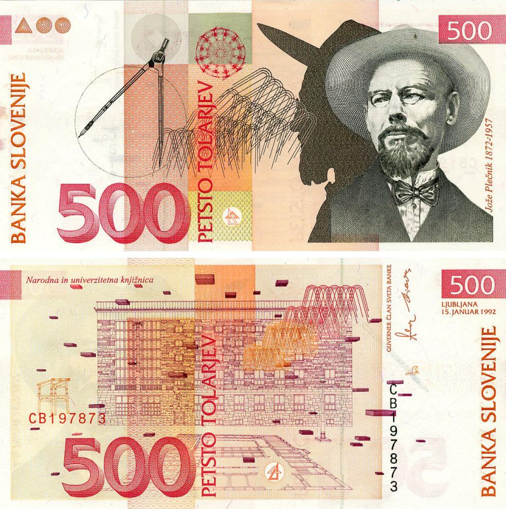 Коллекционная банкнота Словения 500 толаров 1992 UNC (P16a)