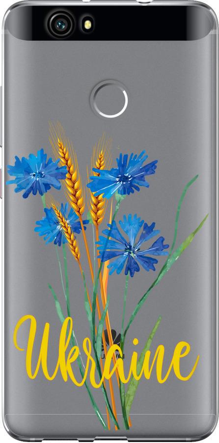Чехол на Huawei Nova Ukraine v2 (5445t-439-42517)