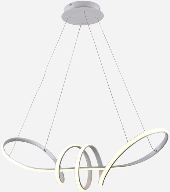 LED-люстра подвесная Sirius с пультом 3000/6500К IP20 LCD3056 WT 70W Белый (28686191)