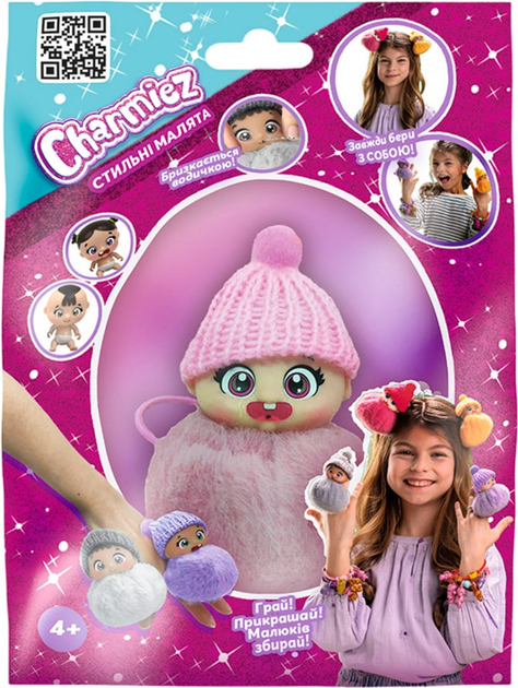 Ігрова фігурка Charmiez стильні малята з аксесуарами у дисплеї (MTT-182569)