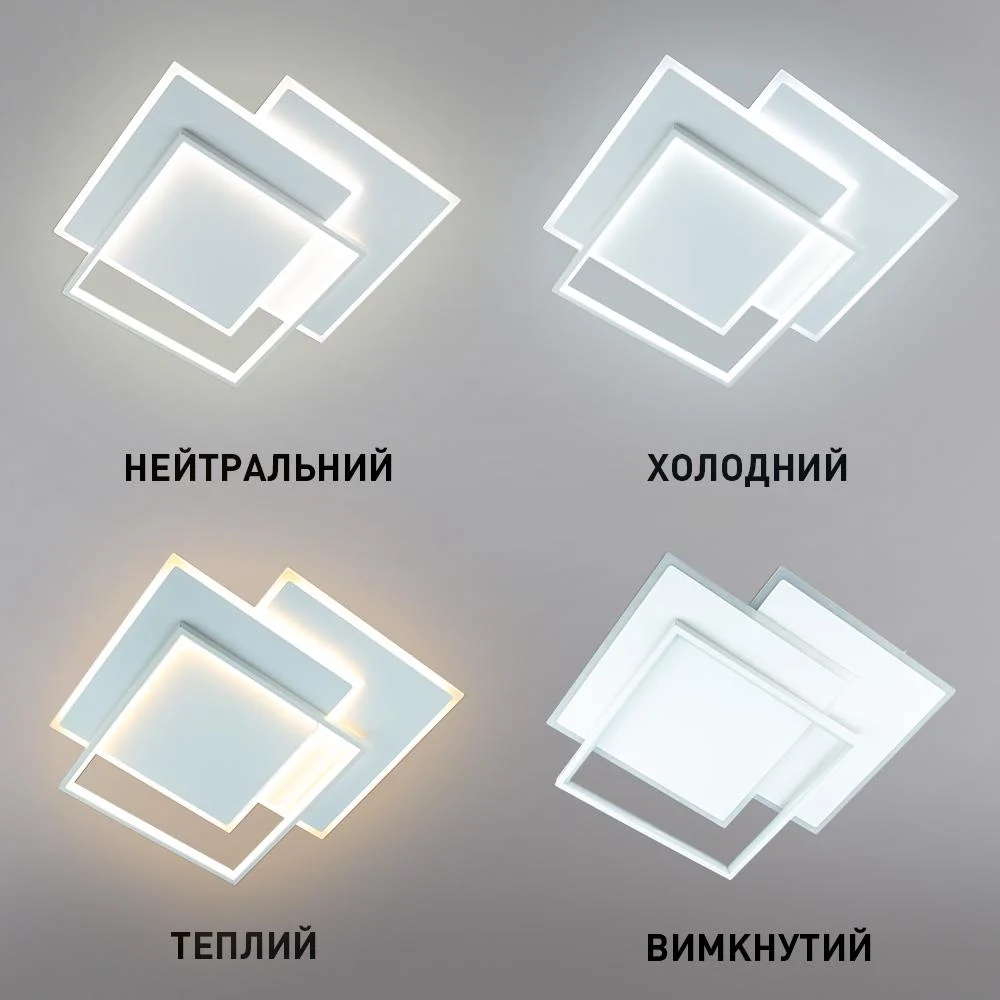 Люстра ESLLSE VEGA TRIPLE 3S с пультом 70W 470х470х60 мм Белый (10110) - фото 3 Люстра ESLLSE VEGA TRIPLE 3S с пультом 70W 470х470х60 мм Белый (10110) - фото 3