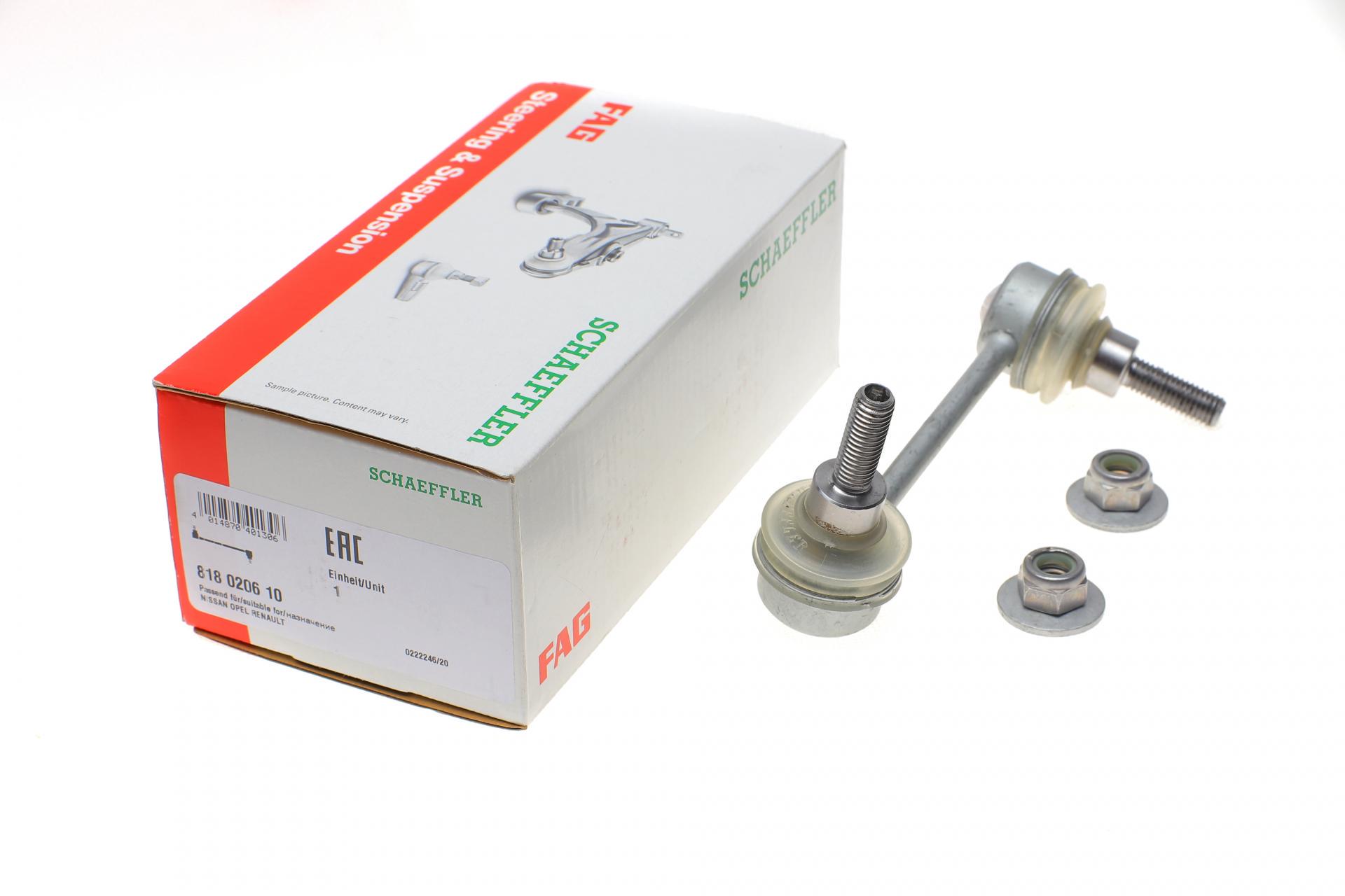 Тяга переднего стабилизатора FAG R Renault Master/Opel Movano 98- (818 0206 10)