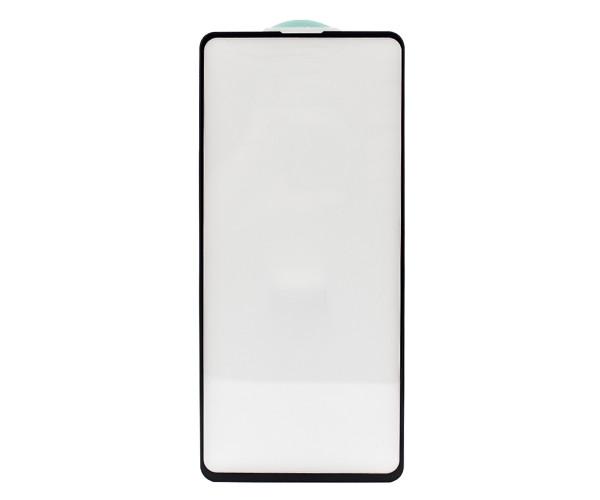 Защитное стекло Full Screen Full Glue 5D Tempered Glass для Samsung Galaxy M51 Black Защитное стекло Full Screen Full Glue 5D Tempered Glass для Samsung Galaxy M51 Black