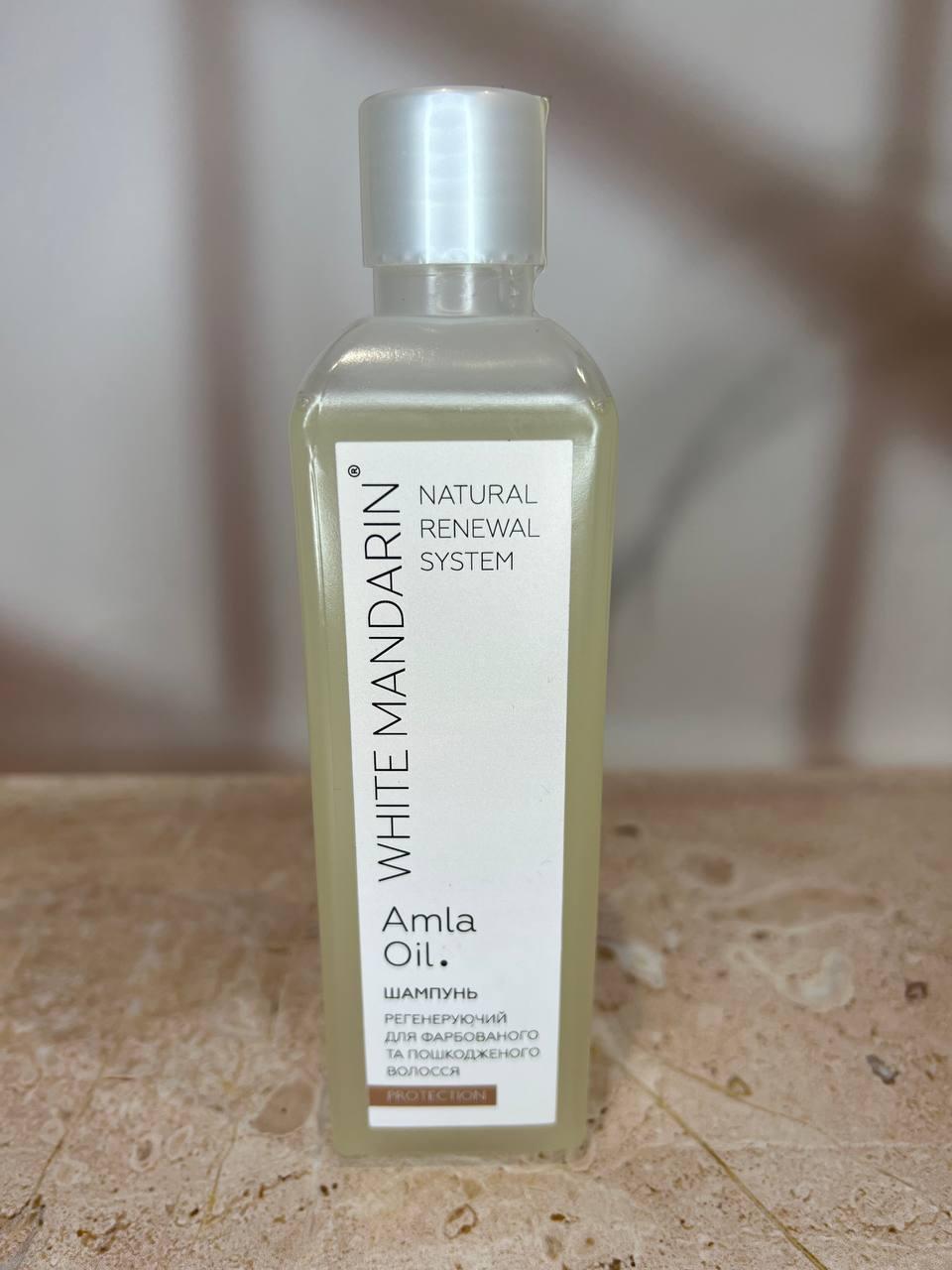 Шампунь регенеруючий безсульфатний для фарбованого та пошкодженого волосся White Mandarin PROTECTION 250 мл (1838395562) - фото 5 Шампунь регенеруючий безсульфатний для фарбованого та пошкодженого волосся White Mandarin PROTECTION 250 мл (1838395562) - фото 5