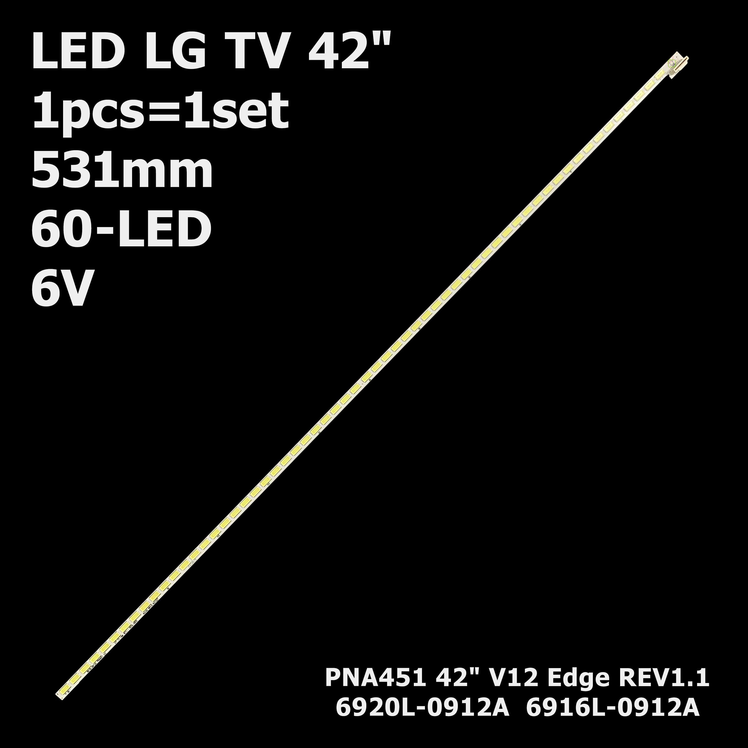 Комплект LED підсвітки LG для TV 42" 6916L-0912A PNA451 V12 Edge REV1.1 6920L-0912A (ART-11954) - фото 7