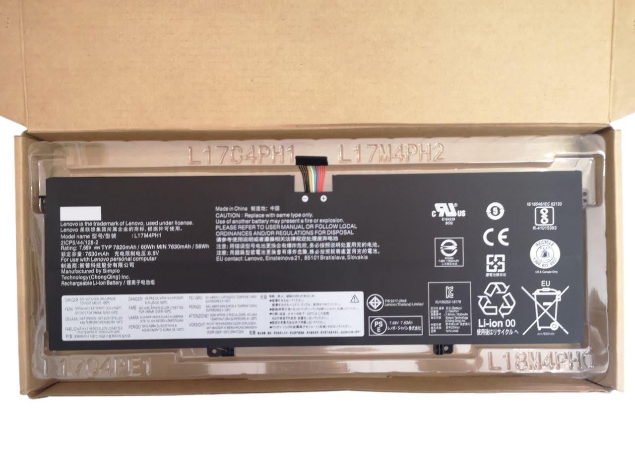 Аккумулятор для Lenovo Yoga 7 Pro C930-13IKB/L17M4PH3/L17C4PH1/L17M4PH1 7820 mAh 60Wh (000012811)