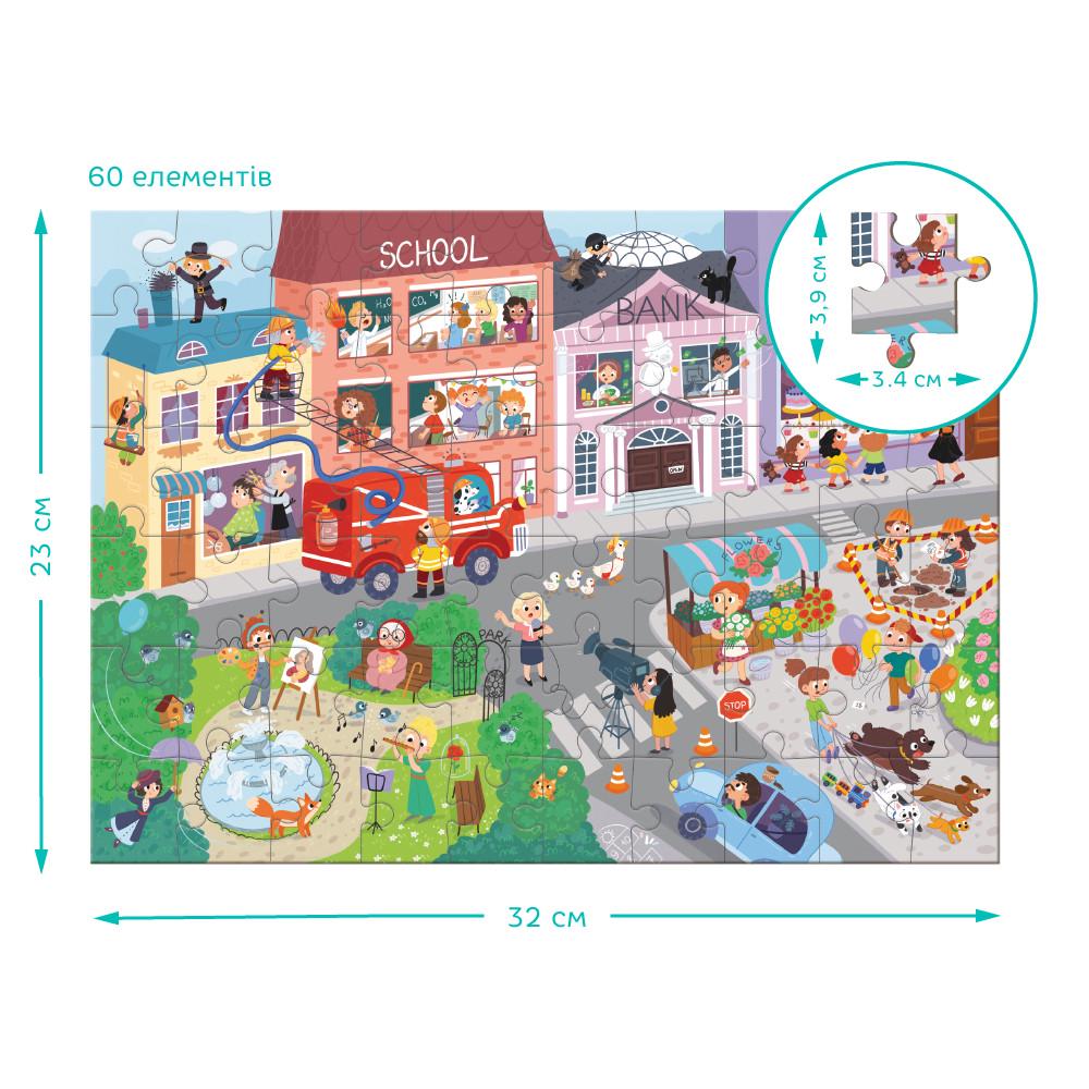 Віммельпазл DoDo Містечко професій 60 шт. (300662) - фото 6