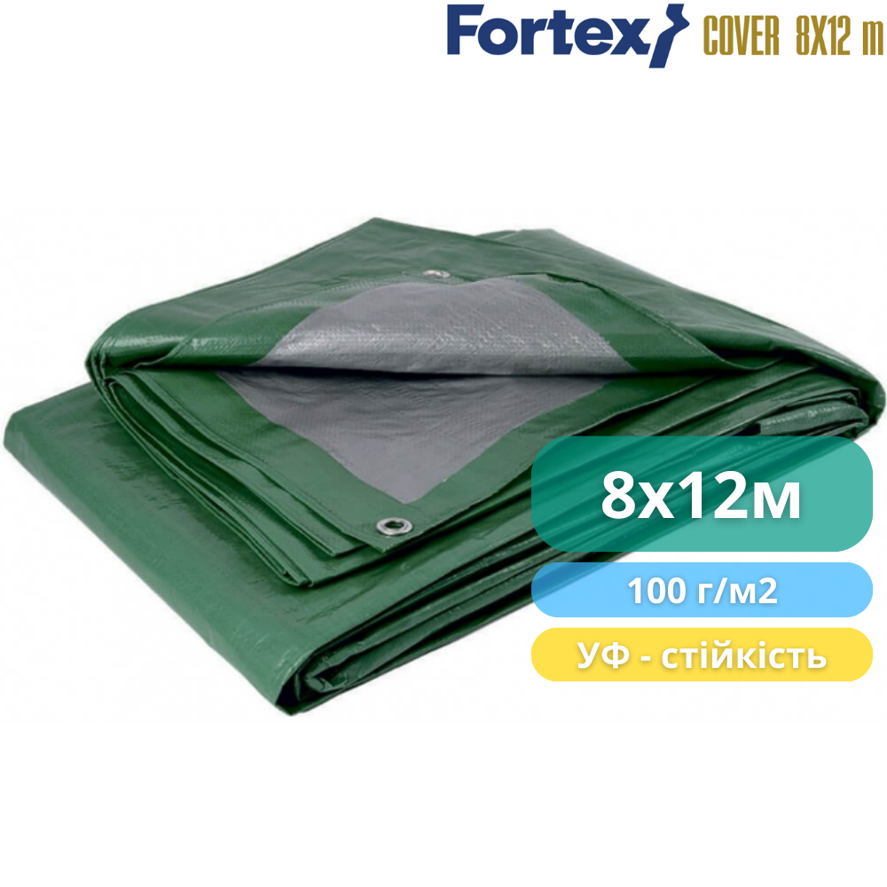 Тент захисний Fortex ламінований водостійкий 8х12 м 96 м2 100 г/м2 Зелений (350014) - фото 9 Тент захисний Fortex ламінований водостійкий 8х12 м 96 м2 100 г/м2 Зелений (350014) - фото 9