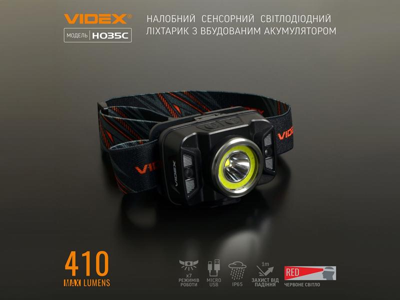 Налобний світлодіодний ліхтарик VIDEX VLF-H035C 410Lm 5000K (4837) - фото 7