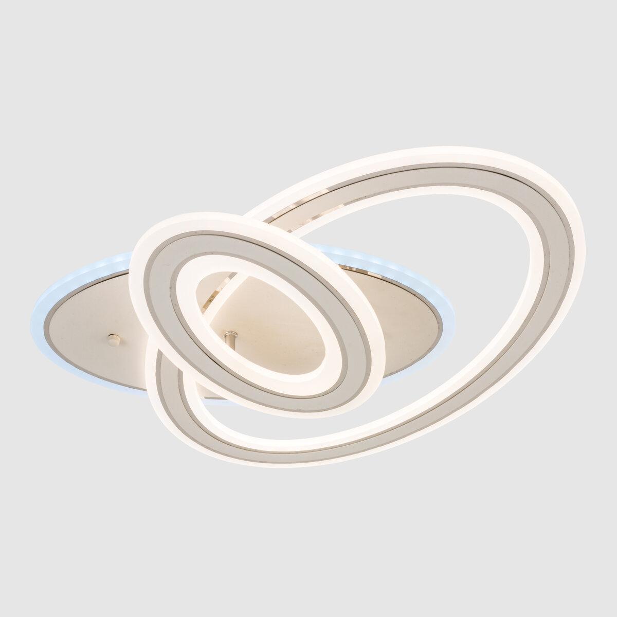 Люстра светодиодная Sirius на два плафона 184W 3000-6500К Белый (N 5109-500)