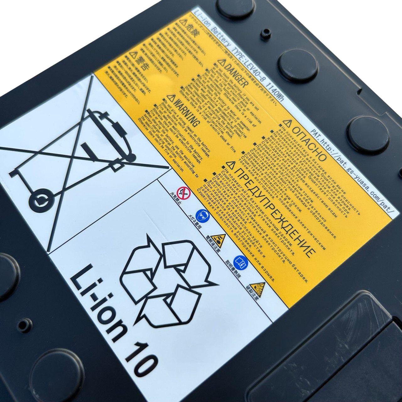 Батарея Yuasa Li-ion 1,42 kWh 36V 10S 40Ah - фото 7