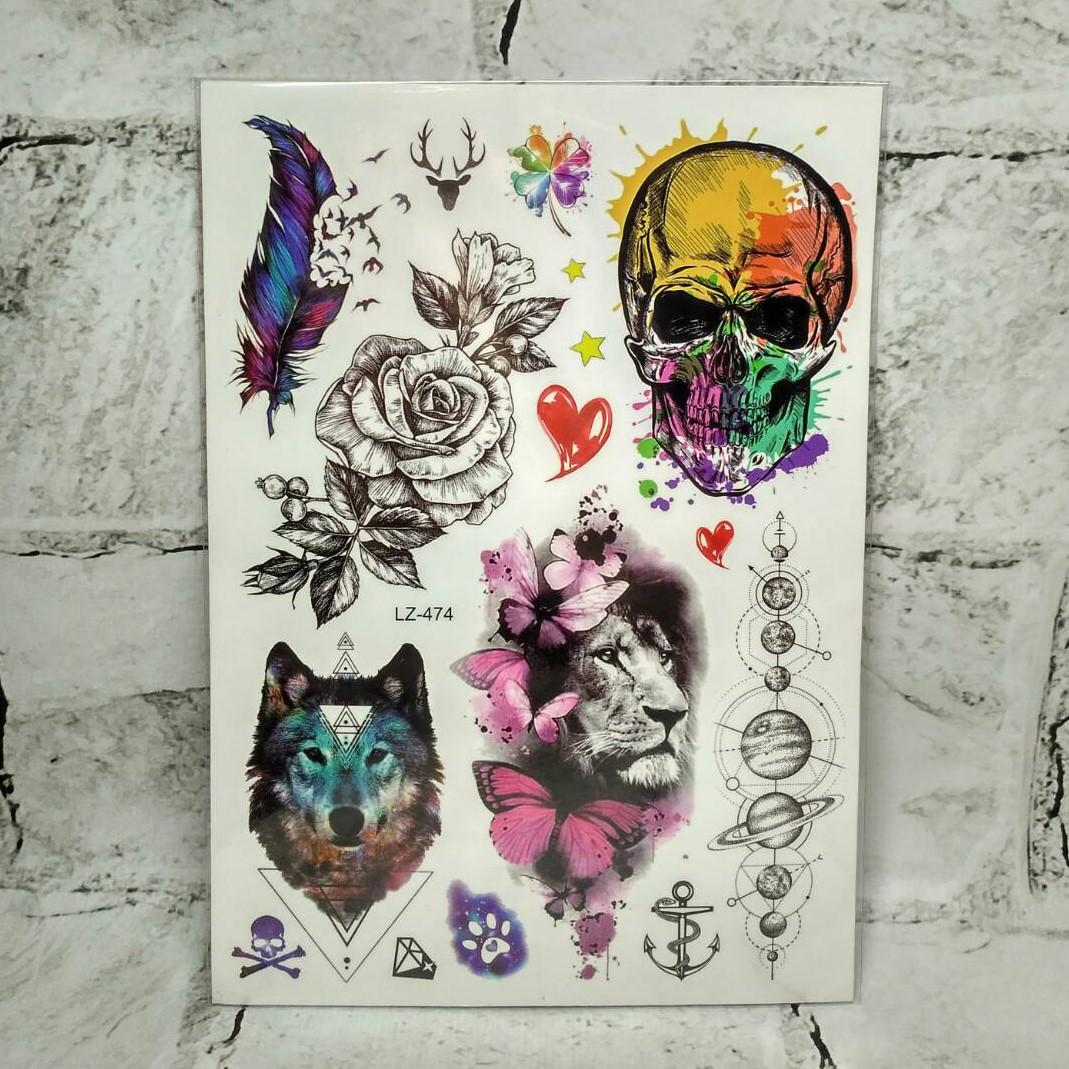 Временные тату Микс (LZ-474)
