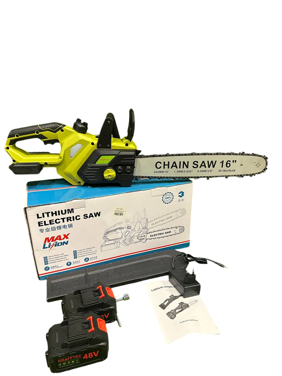 Пила ланцюгова акумуляторна Krafftec Max 48V 6Ah АКБ 2 шт. (27363112) - фото 13 Пила ланцюгова акумуляторна Krafftec Max 48V 6Ah АКБ 2 шт. (27363112) - фото 13