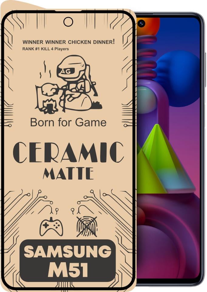 Защитная пленка керамическая Ceramic для Samsung Galaxy M51 M515 матовая (23177)