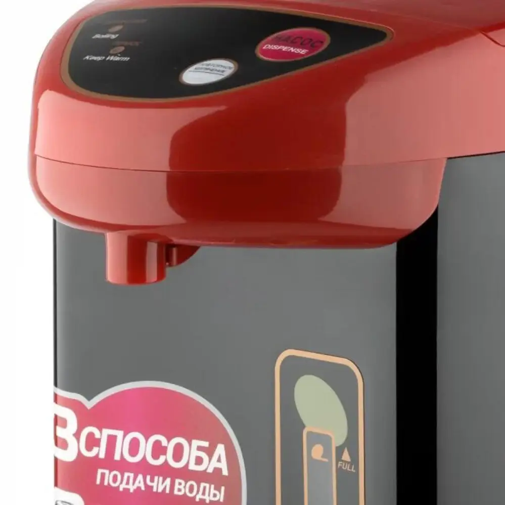 Термопот с теплоизоляцией 4 л (HM-2568 1) - фото 5 Термопот с теплоизоляцией 4 л (HM-2568 1) - фото 5