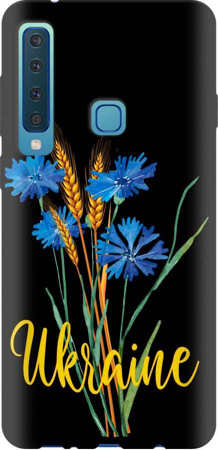 Чехол на Samsung Galaxy A9 (2018) Ukraine v2 (5445b-1503-42517)