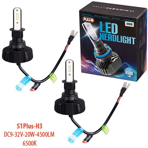 Лампы Pulso S1 PLUS H3 Led-chips CSP 9-32 V 2x20 W 4500 Lm 6500 K