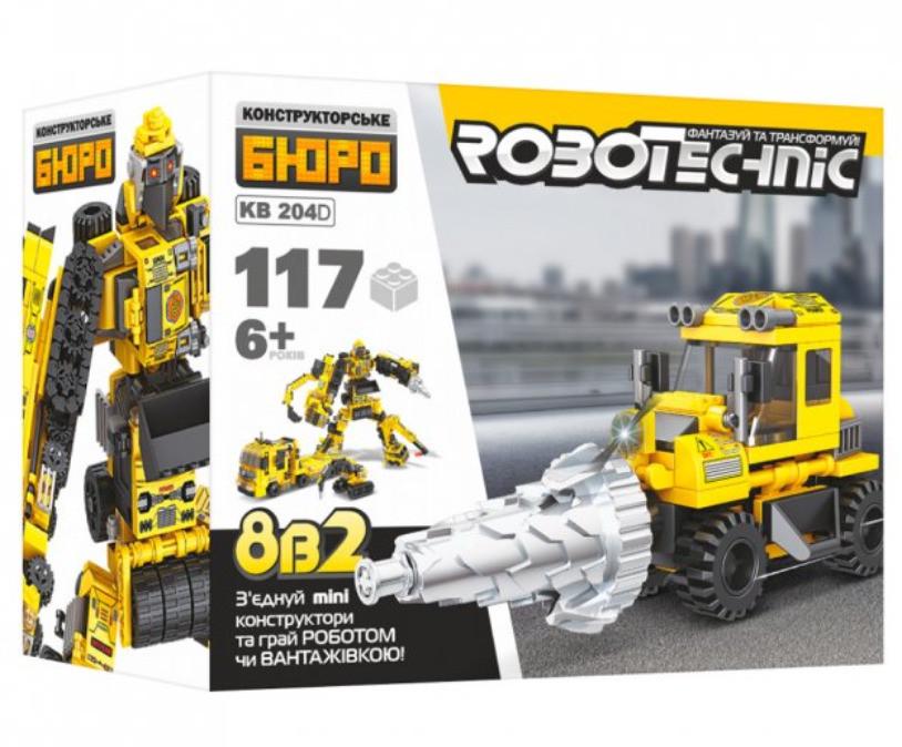 Конструктор KB 204 Строительная техника Буровая машина 117 дет.