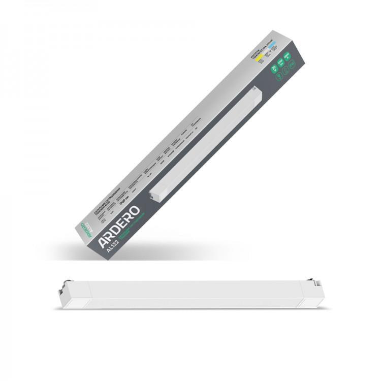 LED-светильник трековый ARDERO AL122 30W Белый (29176802)
