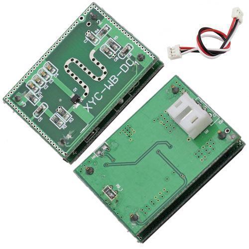 Датчик движения XYC-WB-DC микроволновый 5,8 ГГц (288054) - фото 2