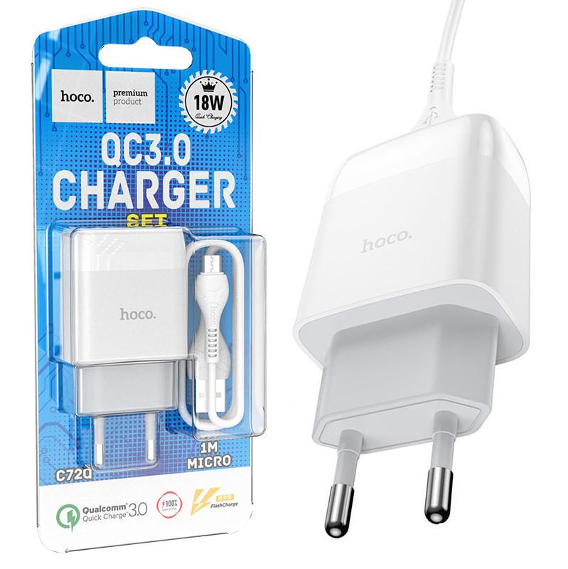 Зарядка швидка Hoco C72Q QC3.0 2A microUSB кабель White (21094)