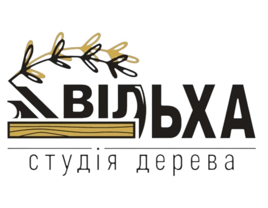 Студія дерева Вільха Студія дерева Вільха
