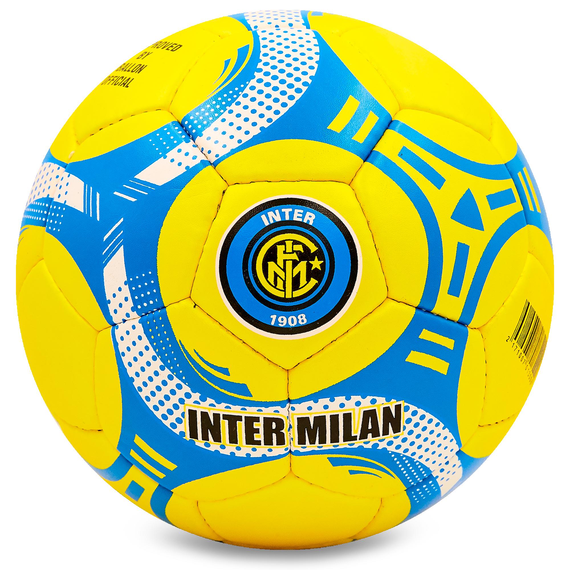 Мяч футбольный Zelart INTER MILAN BALLONSTAR FB-6680 №5 (DR008132)