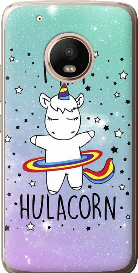 Чехол на Motorola Moto G5 PLUS I'm hulacorn (3976t-1038-42517)