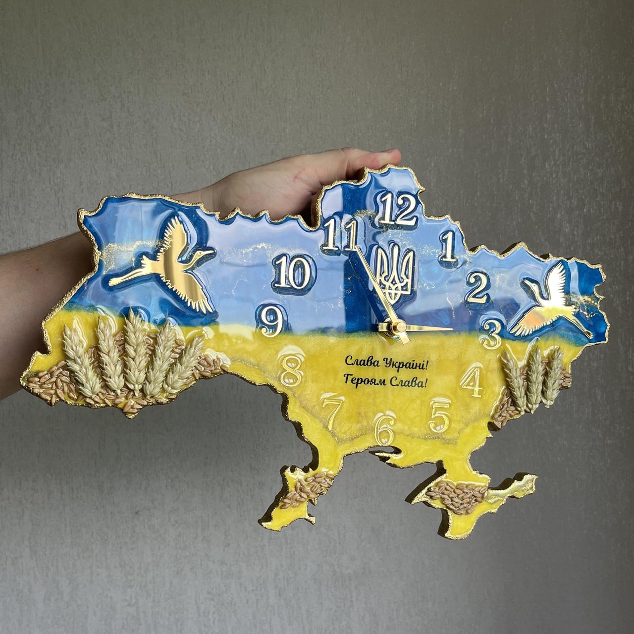 Годинник настінний з епоксидної смоли Карта України 110х71 см