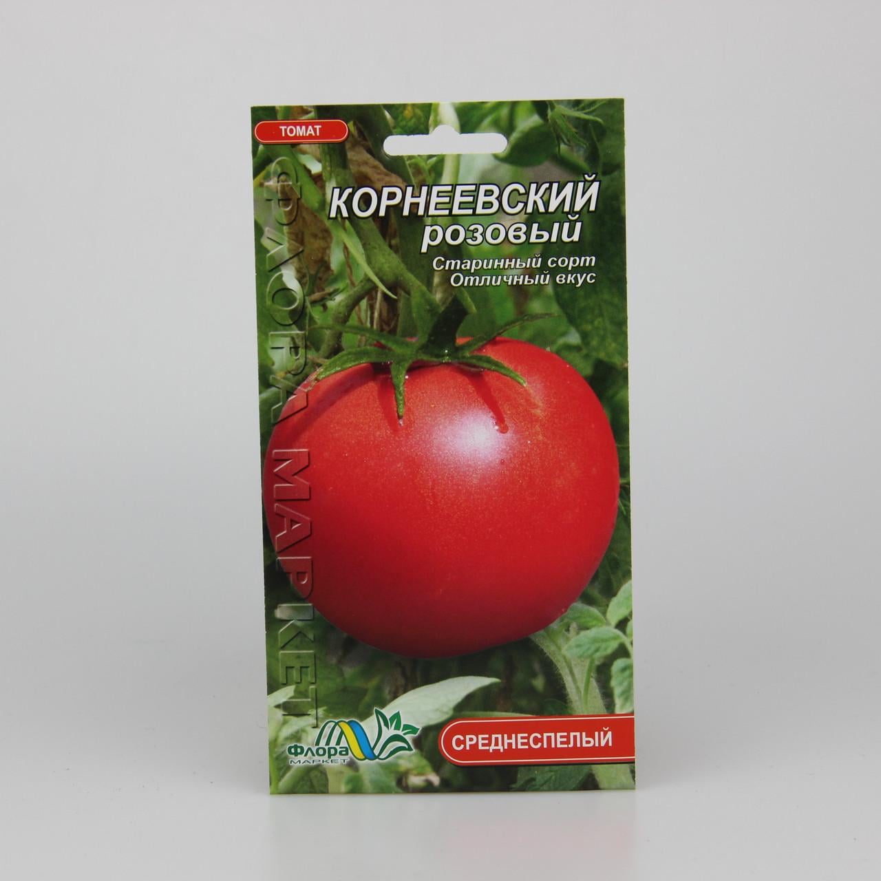 Семена томата Корнеевский розовый 0,1 г (25939)