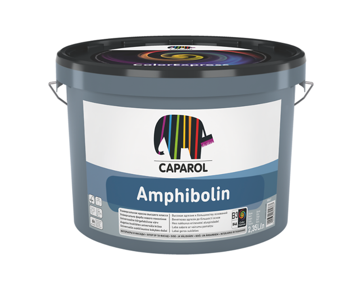 Краска универсальная Caparol Amphibolin для внутренних и наружных работ шелковисто-матовая 2,35 л Прозрачный (1814227584)
