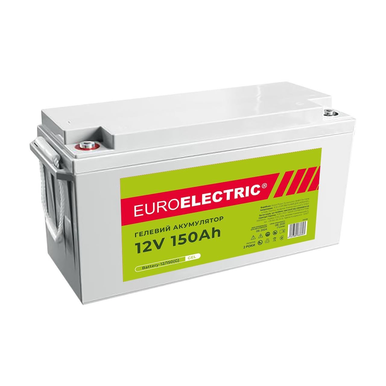 Аккумуляторная батарея Euroelectric гелевая 12V 150 Ah Battery-12/150(G)