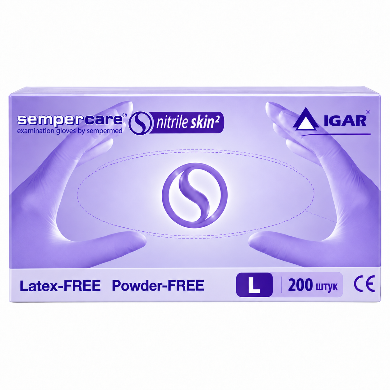 Перчатки нитриловые IGAR Sempercare Nitrile Skin2 смотровые неприпудренные 100 пар L Синий (000005925)