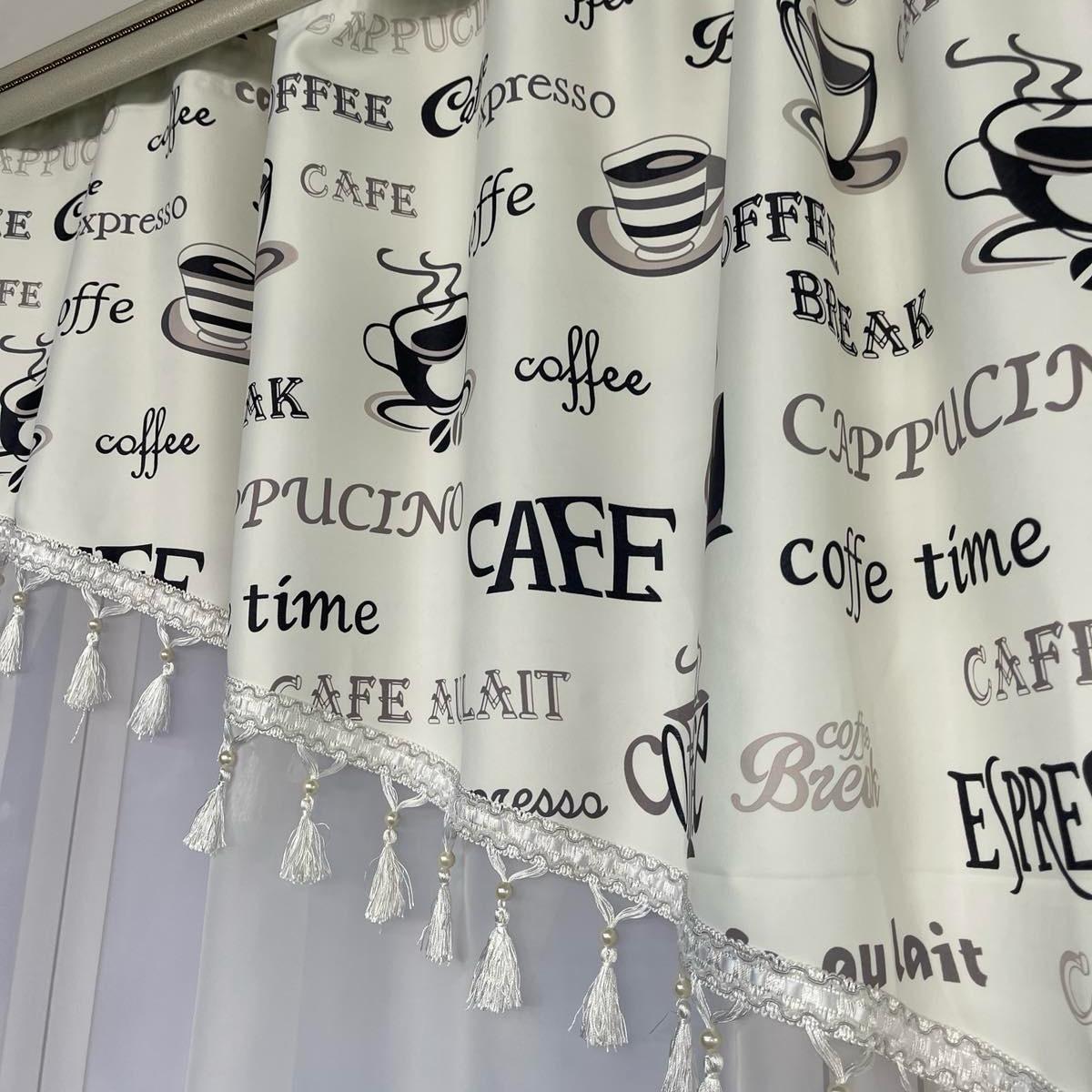 Занавеска с ламбрекеном Coffee Time с бахромой на тесьме шифон/атлас 3x1,8 м Белый/Серый (29225197) - фото 2 Занавеска с ламбрекеном Coffee Time с бахромой на тесьме шифон/атлас 3x1,8 м Белый/Серый (29225197) - фото 2