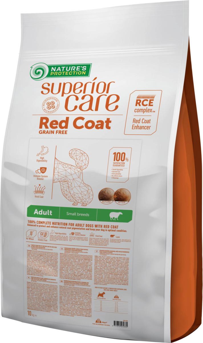 Корм сухой Nature's Protection Superior с ягненком беззерновой для взрослых собак с рыжим окрасом шерсти для мелких пород 10 кг (NPSC47233) - фото 1 Корм сухой Nature's Protection Superior с ягненком беззерновой для взрослых собак с рыжим окрасом шерсти для мелких пород 10 кг (NPSC47233) - фото 1
