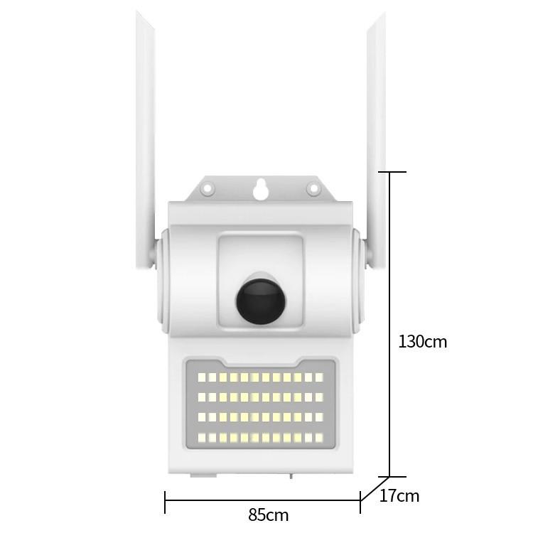 Камера видеонаблюдения RIAS D2 Wi-Fi 2.0MP с LED фонарем (2_009291) - фото 2