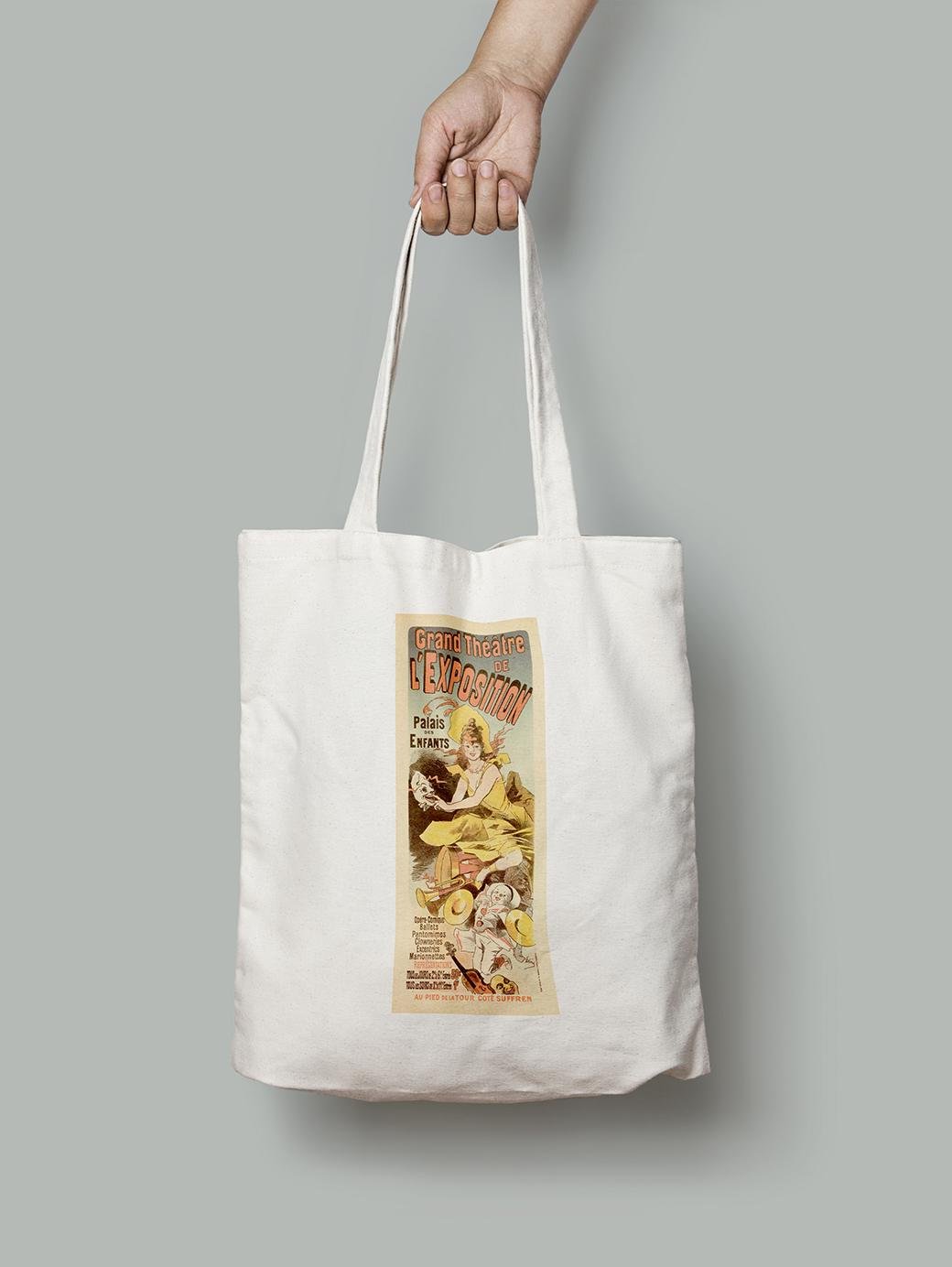 Эко-сумка Большой театр выставки шопер (retro_part_02_9_Bag)