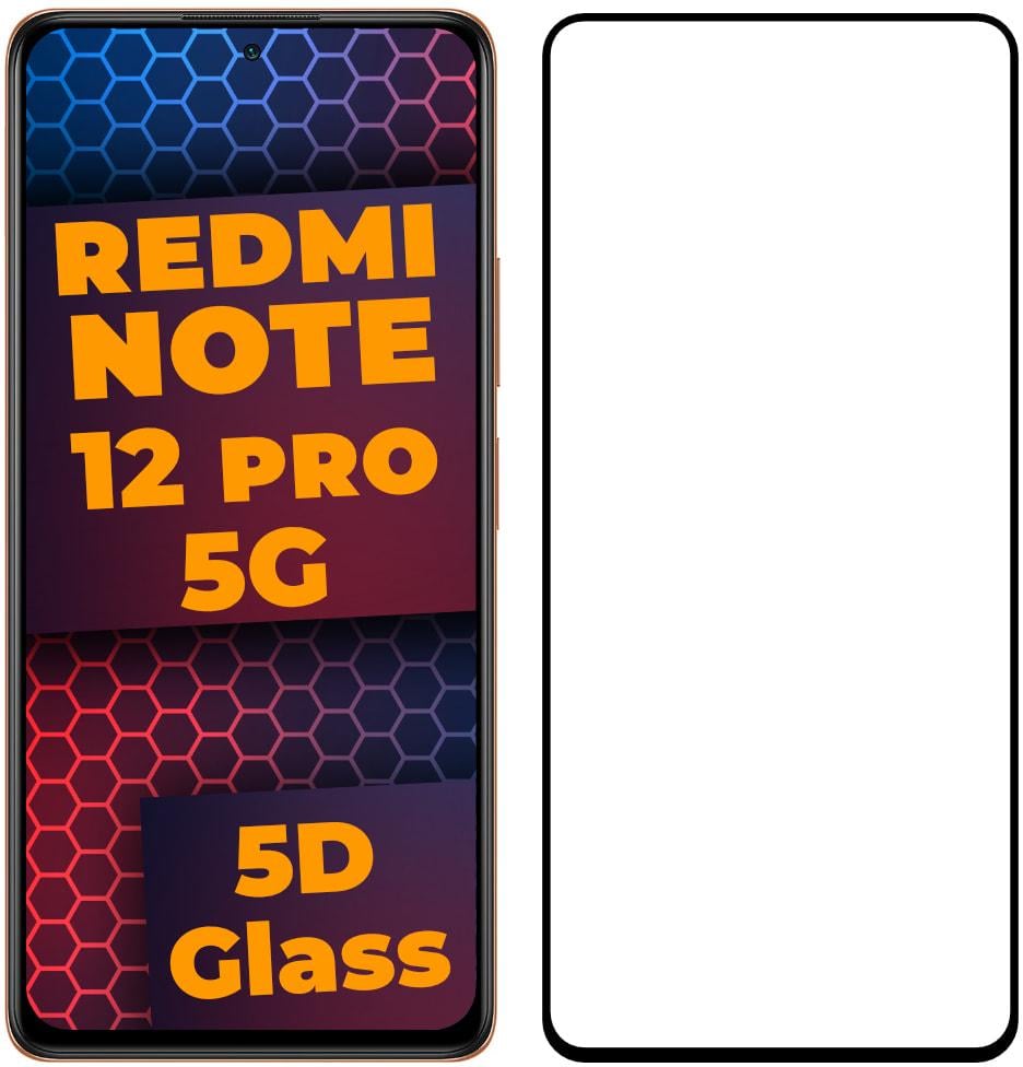 5D стекло Xiaomi Redmi Note 12 Pro 5G (Защитное Full Glue) Black (34810)
