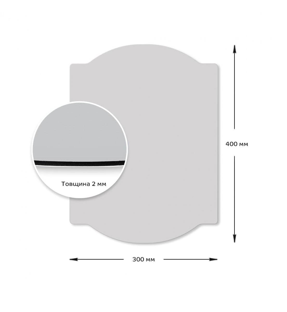 Зеркало на самоклейке прямоугольное 300х400х2 мм (1522) - фото 3 Зеркало на самоклейке прямоугольное 300х400х2 мм (1522) - фото 3