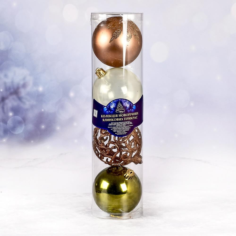 Елочные шарики 8 см 4 шт. (9751)