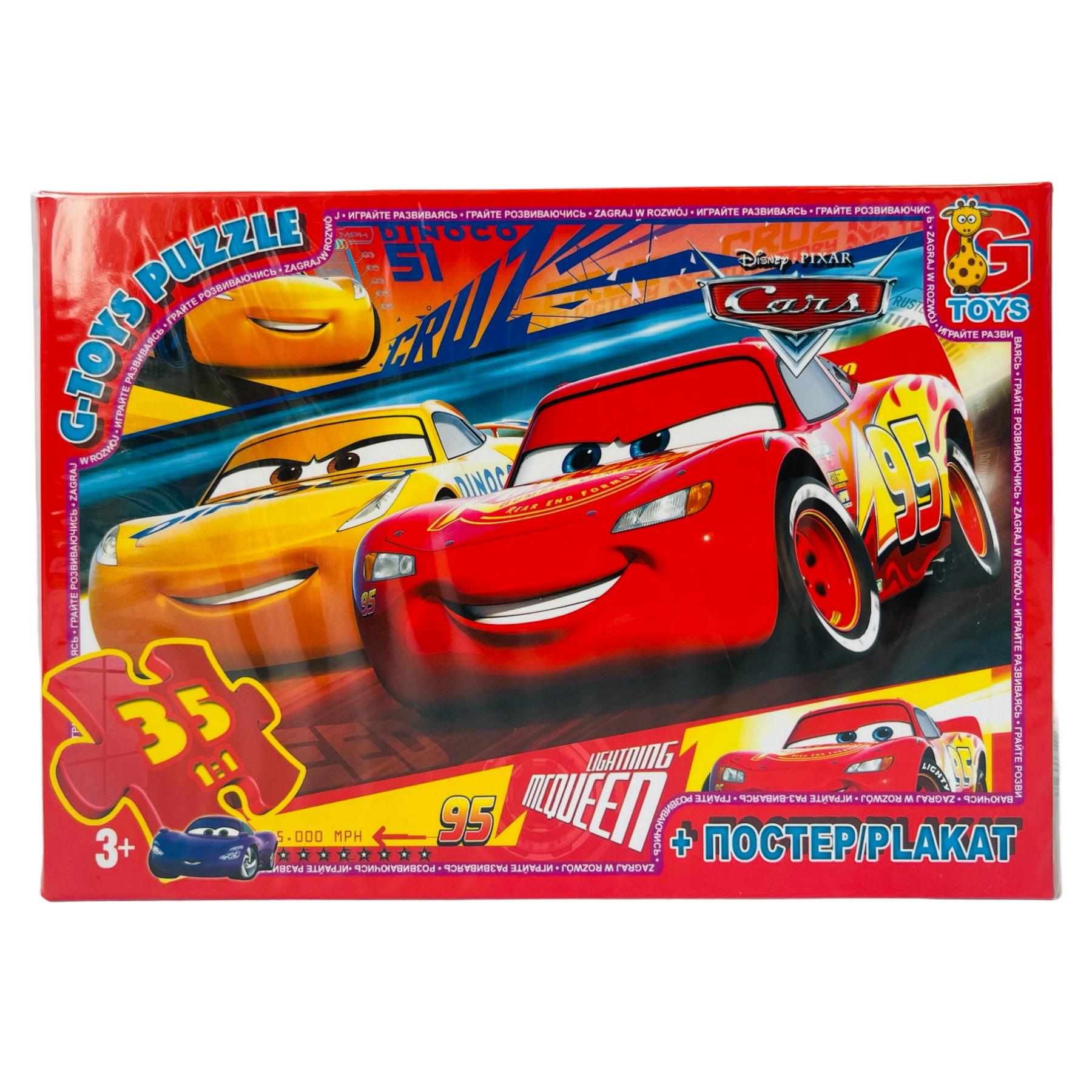 Пазл G-Toys Тачки 35 элементов с постером в коробке (111681)